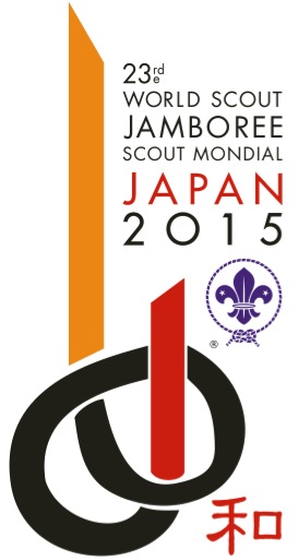 23rd World Scout Jamboree